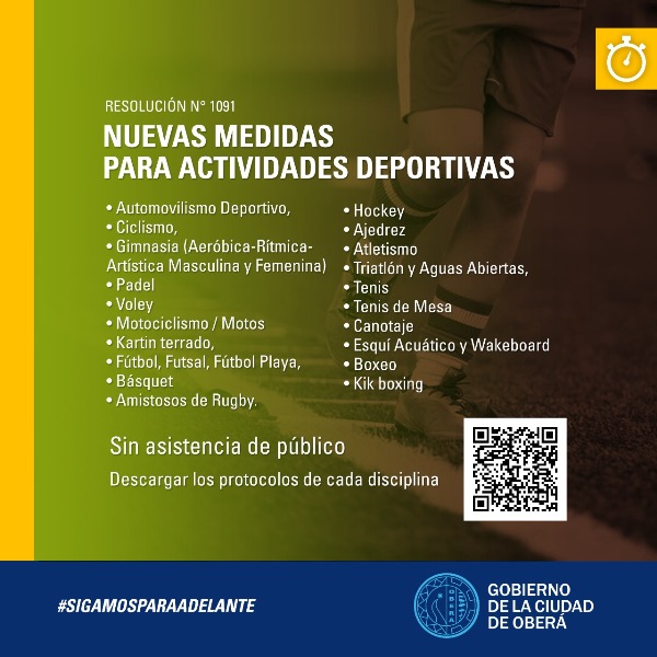 Habilitación de competencias deportivas